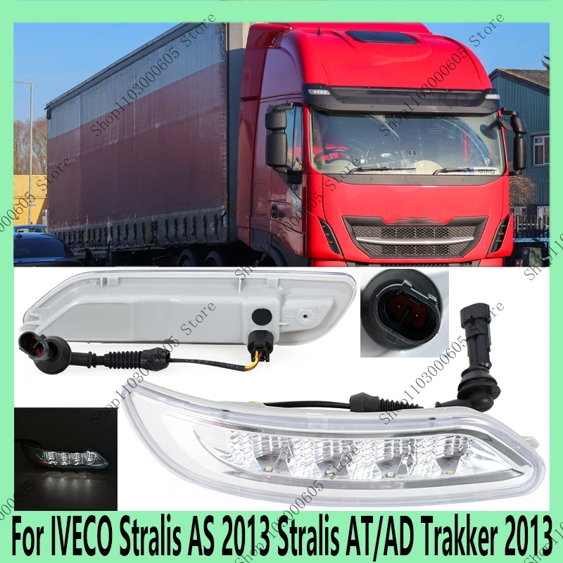 Para IVECO Stralis AS 2013 Stralis AT/AD Trakker 2013 Acessórios para automóveis Luz de cúpula Iluminação de luz de neblina 5801546548 5801546522