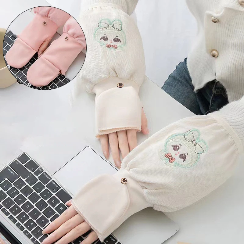 2in1 Women's Winter Embroidery Oversleeves Anti Dirt Cuff Covers With Flip-up Gloves For Work Office Oversleeves Coat Cuff Cover