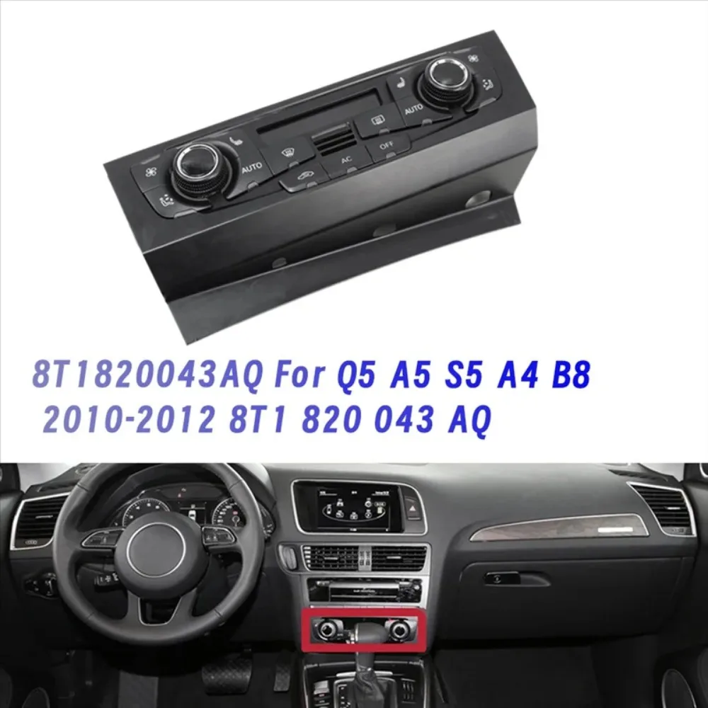 

New!Car Console Automatic Heater Air A/C Panel Control Knob Switch 8T1820043AQ For Q5 A5 S5 A4 B8 10-12 8T1 820 043 AQ