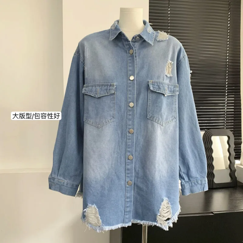 Blue Vintage Ripped Women's Denim Jacket Long Sleeve Basic Fashion 2023 Fall Temperament Short Jacket Women