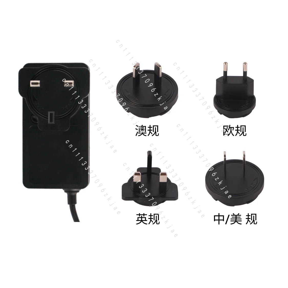 PD 65W Power Adapter, Support PD Protocol, Support AIRBOX/5B +