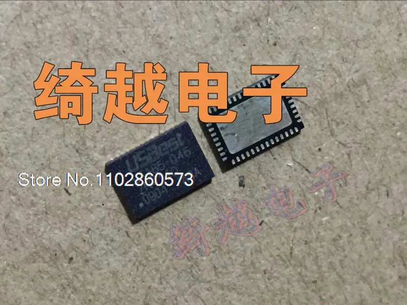  UT165-046 QNF () Original, in stock. Power IC