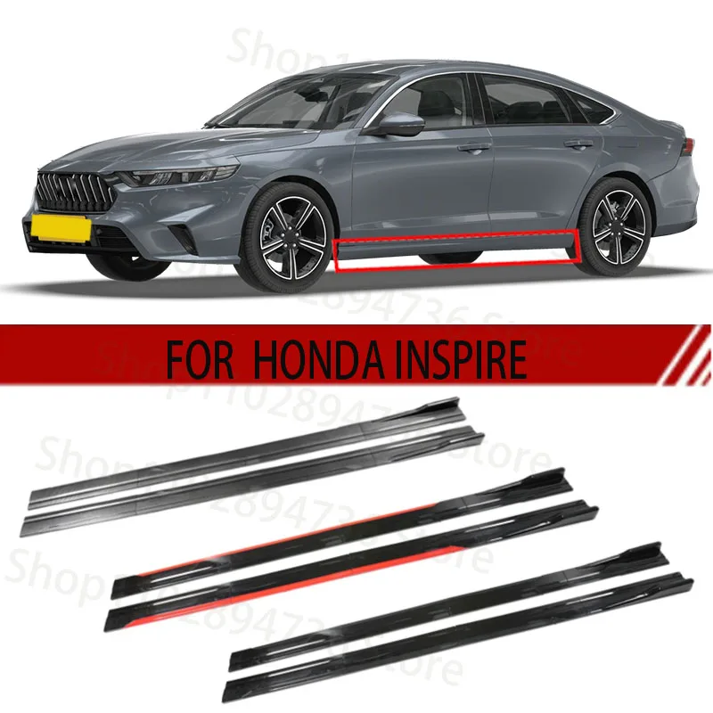 

FOR HONDA INSPIRE 2M Car Side Skirt Extension Plate Lip Separator Bumper 2.18M Racing Side Spoiler