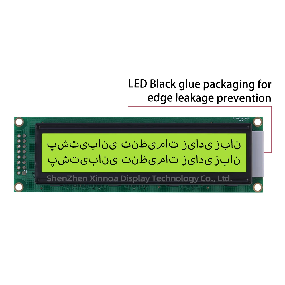 Pantalla LCD, módulo multilingüe, controlador de pantalla de puerto serie de 16 Pines, película verde amarilla, AIP31066, Farsi 2402A