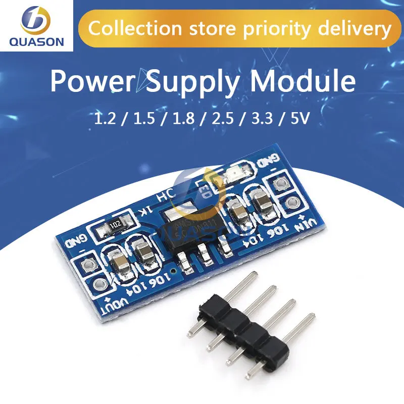 AMS1117 1.2V 1.5V 1.8V 2.5V 3.3V 5V power supply module AMS1117-5.0V power module AMS1117-3.3V