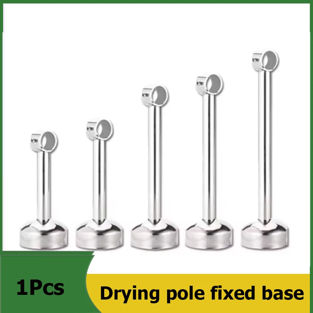 1Pcs 201 Stainless Steel Balcony Clothes Drying  Pole Solid Fixed Seat Luxury Covered Hanging Through Top Mounted Hanging Pole