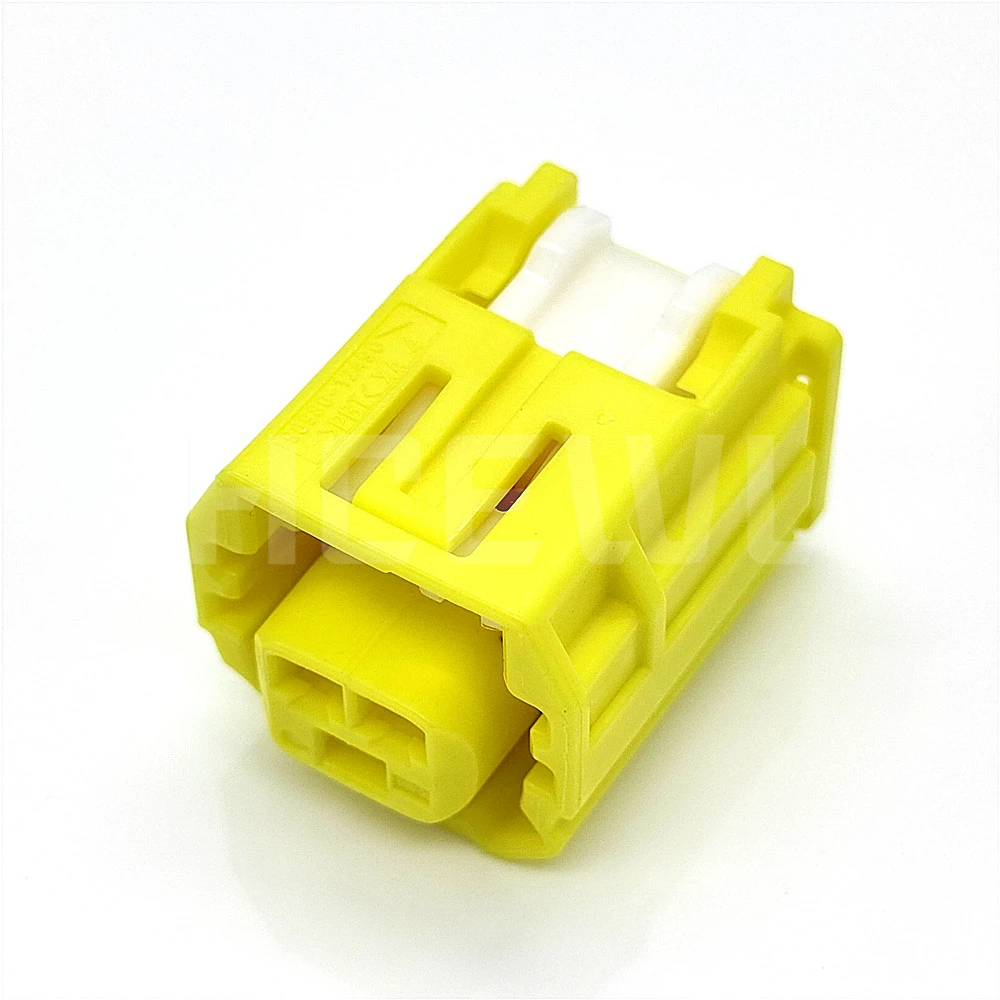 

New original high-quality 7283-8794-70 automotive component connector plug