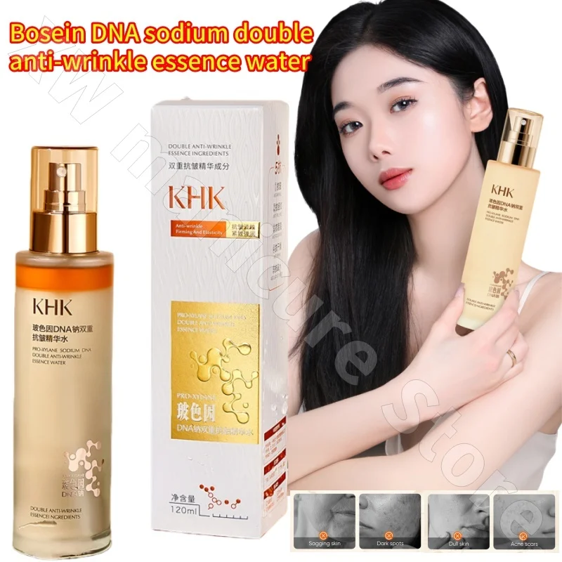 KHK Bose DNA Sodium Double Firming Essence Water Fades Fine Lines Moisturizing and Improves Dryness Spray Toner 120ml