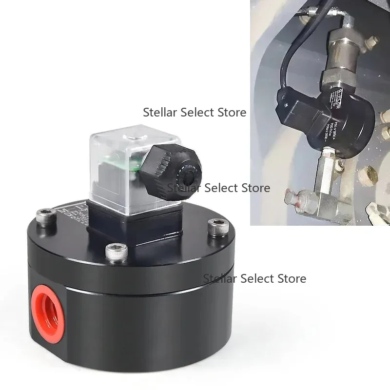Shanghai  Industrial Flow Meter Small Gear
