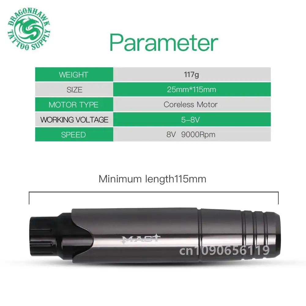 ماست P10 الوشم كيت RCA الروتاري آلة تجميل دائم مع نوير OLED إمدادات الطاقة 20 قطعة 1RL WJX PMU خرطوشة الإبر