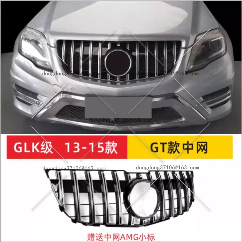 

Подходит для 2013-2015 glk GT China net