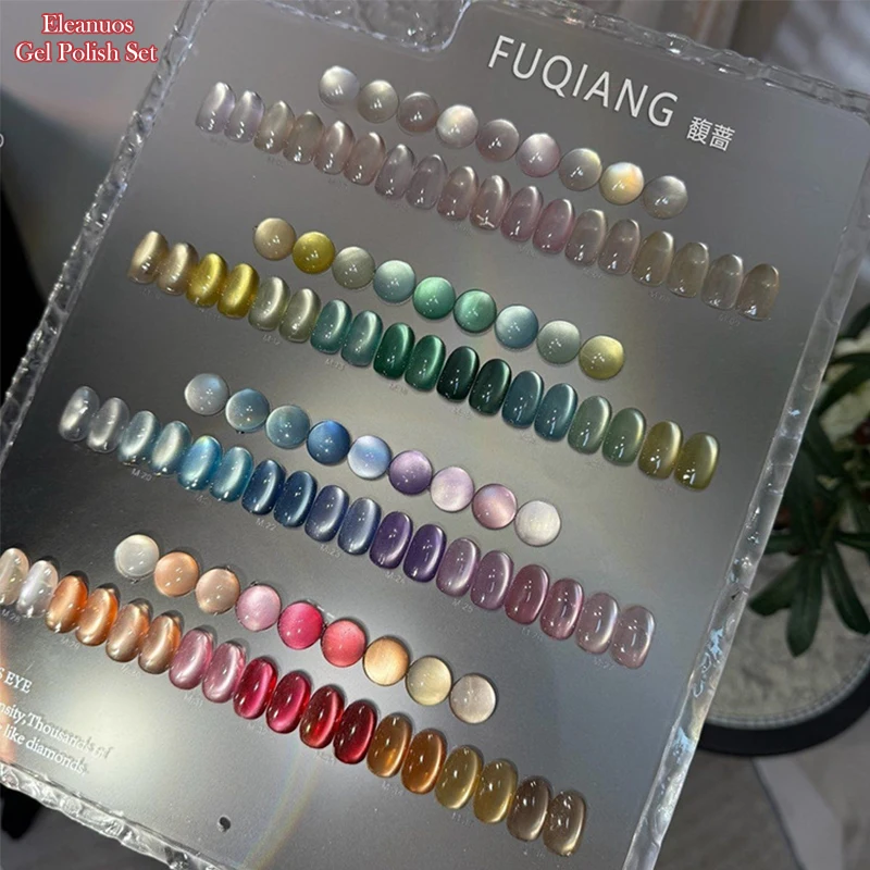 Eleanuos Popular cuenta de vidrio gel de ojo de gato pulido 36 Uds barniz mixto semipermanente UV brillante imprimación de ojo de gato salón de uñas 15ML
