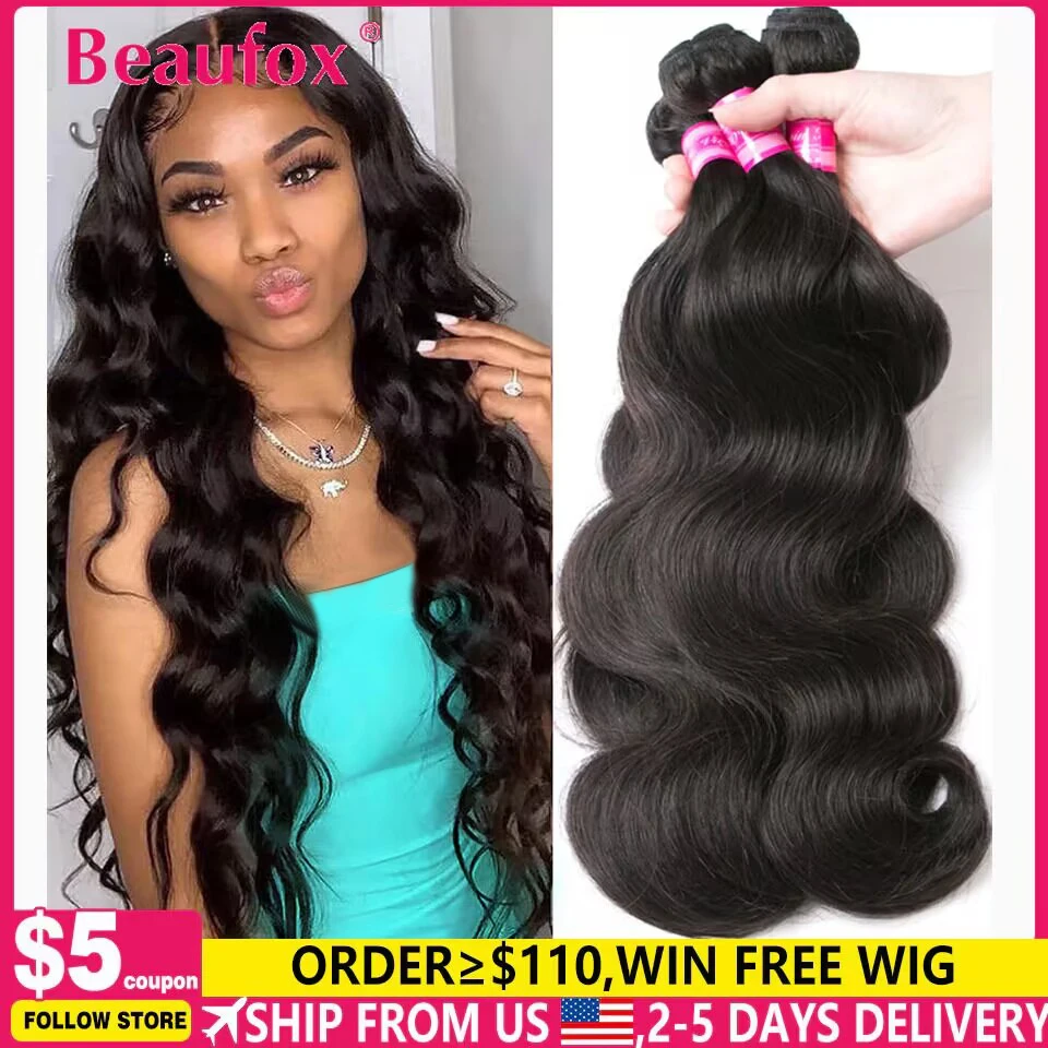 Beaufox Body Wave Bundles Brazilian Hair Weave Bundles 1/3/4 PCS Human Hair Bundles Natural /Jet Black 8-30