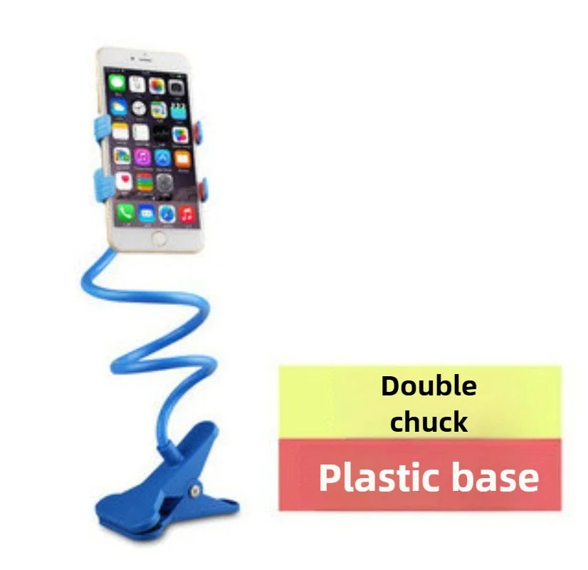 Base per staffa per testata letto pieghevole multifunzionale a doppio clip, accessori per supporto per telefono cellulareCinque colori disponibili