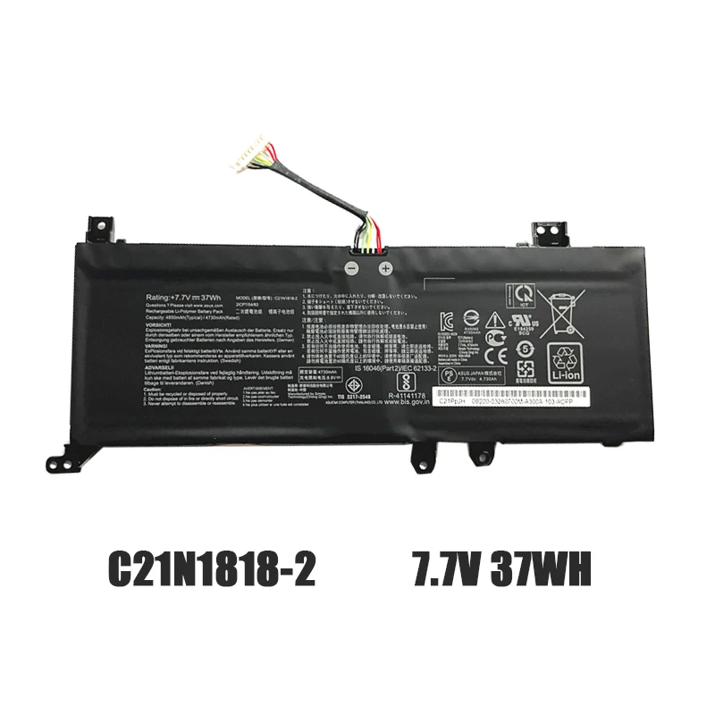 Imagem -05 - Lmdtk Novo B21n1818 B21n18182 B21n18183 C21n18181 C21n1818-2 Bateria do Portátil para Asus Vivobook 15 X512fa X509fb A509fa A409fl