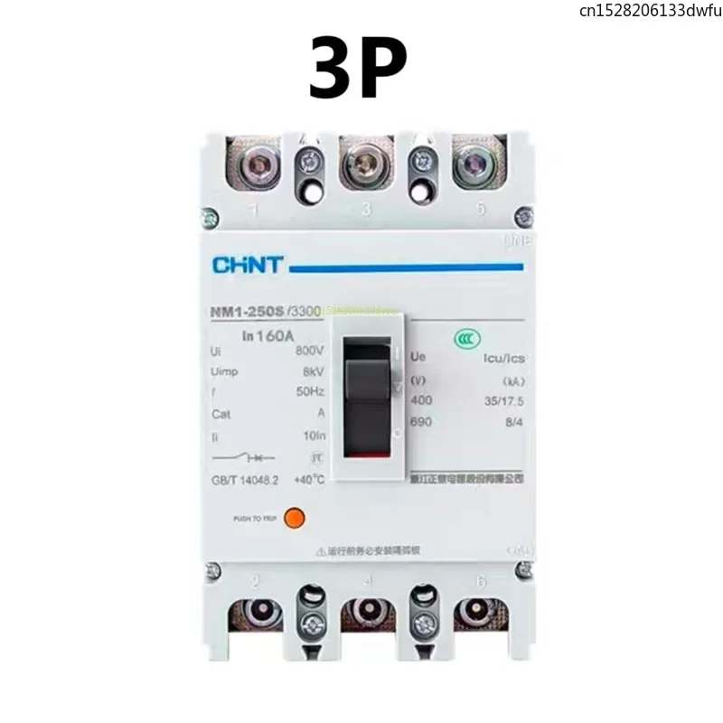 CHINT MCCB Molded Case Circuit Breaker NM1 EZC100 NSX100 NSX100N  EZC100F EZC100H 10A-630A 3P 4P 125A 160A 200A 250A 350A 630A