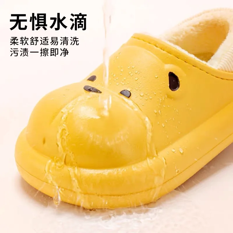 Couple women\'s bags bear cotton slippers women\'s winter wear Internet celebrity cotton men shoes waterproof and velvet holiday