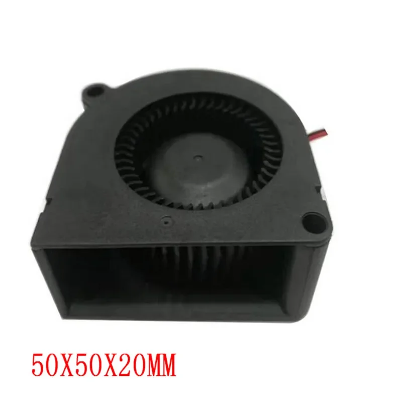Fan for DFB502005H DFH5020B BAZA0520R5H P001 XGimi Z3 DB5020S12H  12V 5V BF05020H05F blower Double-sided inlet turbine purifier
