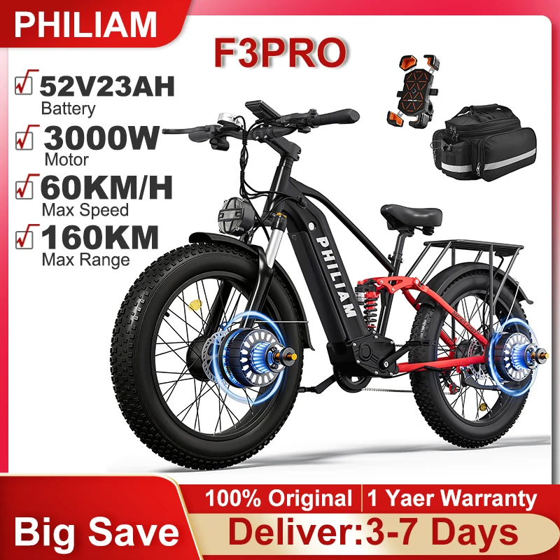 Rower Elektryczny PHILIAM F3PRO, Bateria 52V 23AH, Podwójny Silnik 3000W, 60km/h, Opony 26''x4.0'', 7-biegowy, Podwójna Amortyzacja, Hydrauliczne Hamulce Tarczowe, Rower Elektryczny Terenowy dla