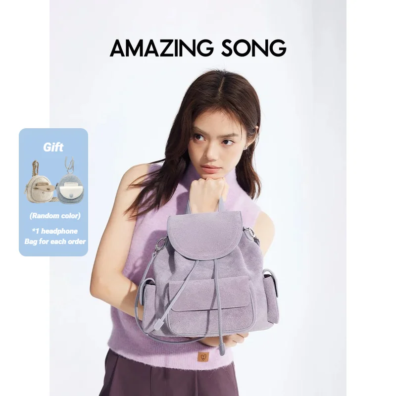 

Рюкзак Amazing Song Toast, женская сумка, новинка 2025, классический многофункциональный рюкзак из натуральной кожи в студенческом стиле