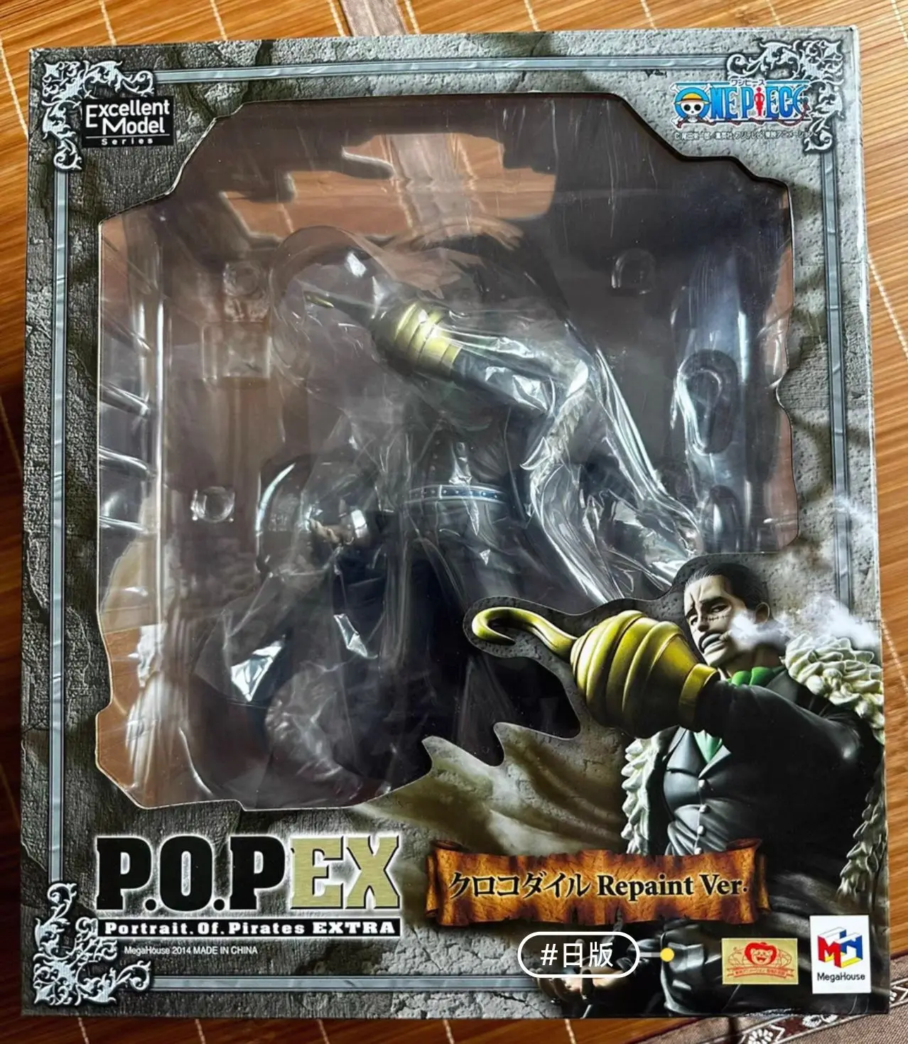 

In Stock Original Bandai One Piece Sir Crocodile Action Figures Animation Toys Gifts Model Genuine Collector Anime Hobby collect