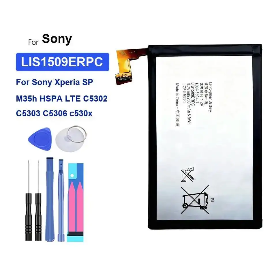 Надежный блок питания для Sony Xperia SP M35h Hspa Lte C5302 C5303 C5306 C530x LIS1509ERPC, аккумулятор для мобильного телефона 2300 мАч