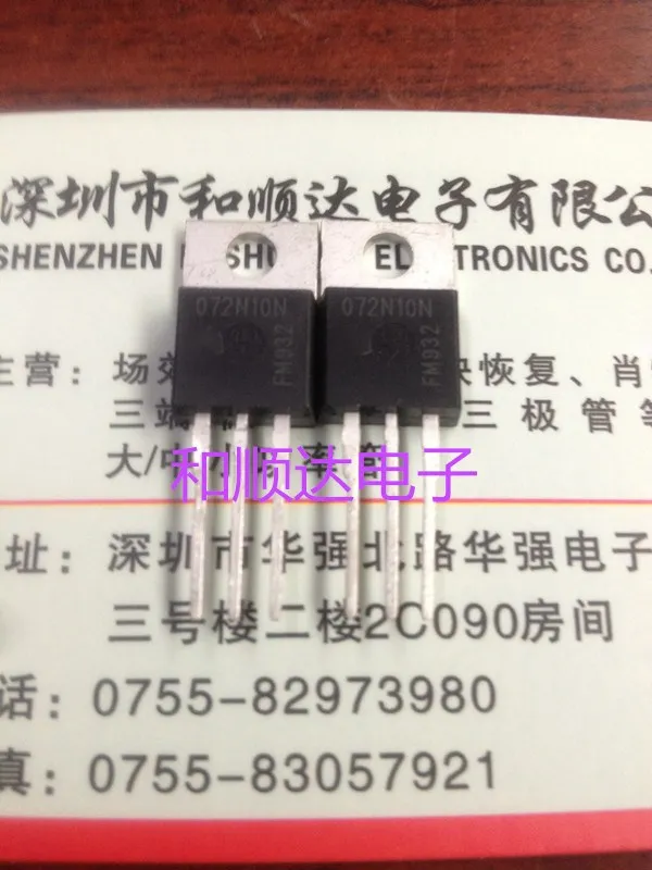 Original New 5PCS/ IPP072N10N3G 072N10N TO-220 100V80A TO220