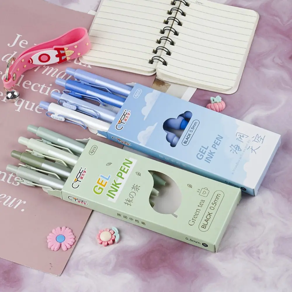 

4PCS Coffee Beans For Writing 0.5mm Black Color Ink Gel Pen Soft Bread Touch Ballpoint Pen Neutral Pen