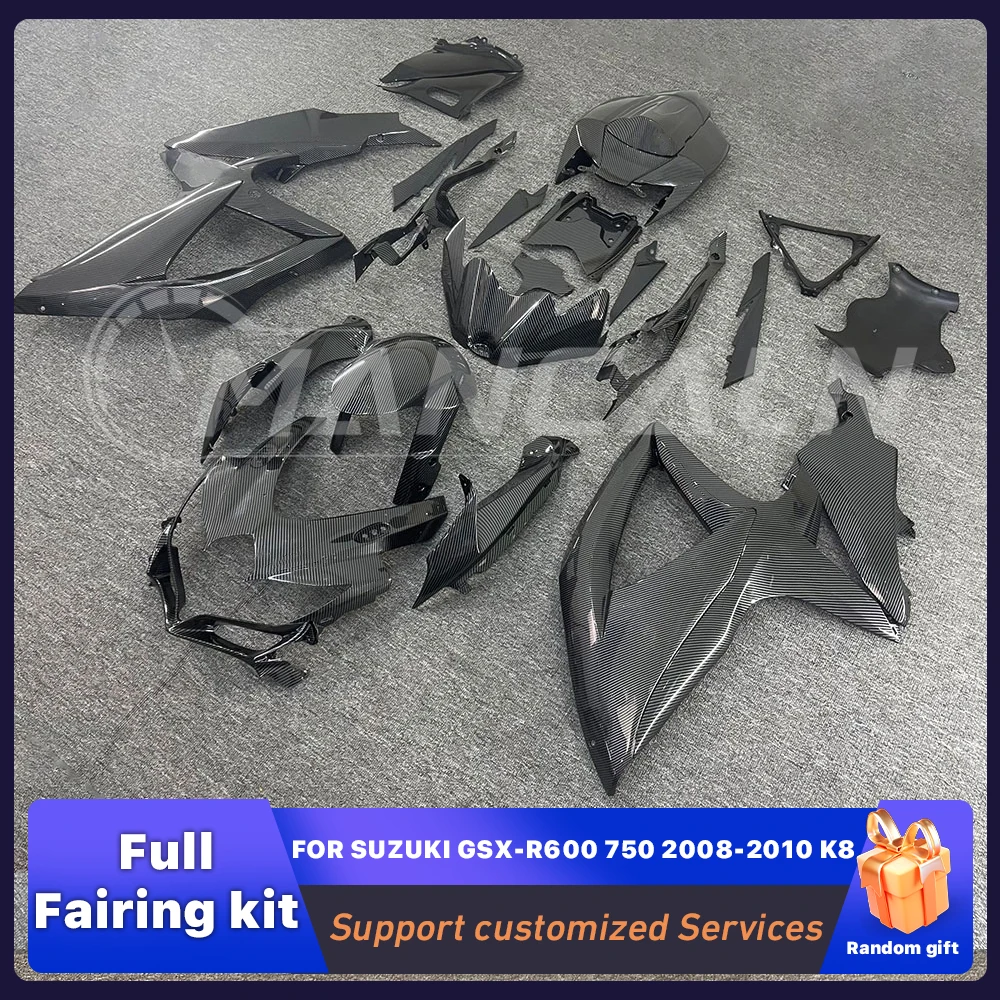 

Подходит для SUZUKI GSX-R600 750 2008-2010 K8, комплект обтекателя из АБС-пластика, полная защита корпуса автомобиля, окрашенный кузов для мотоцикла, индивидуальный карбон