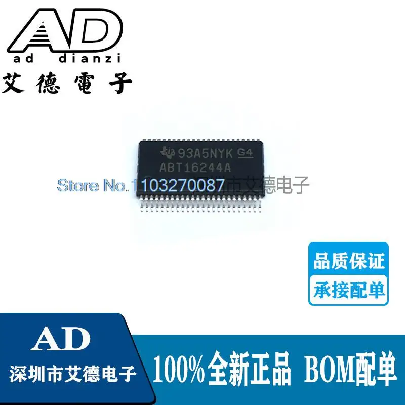 

10PCS/LOT SN74ABT16244ADL ABT16244A TSSOP48