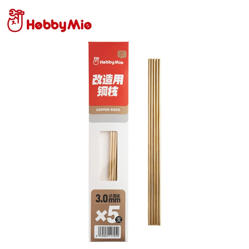 HOBBY MIO Model Pinning Copper Rod Figure Model Modification Skeleton Support Copper Wire Copper Tube 0.2‑3.0MM 5 Pcs Per Pack