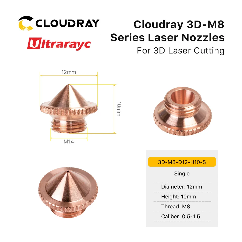 Ultrarayc 3D Laser Nozzle M8 Dia.15mm Height 19mm Raytools 3D Cutting Nozzle Single & Double Layer For Raytools 3D BT240S BM109