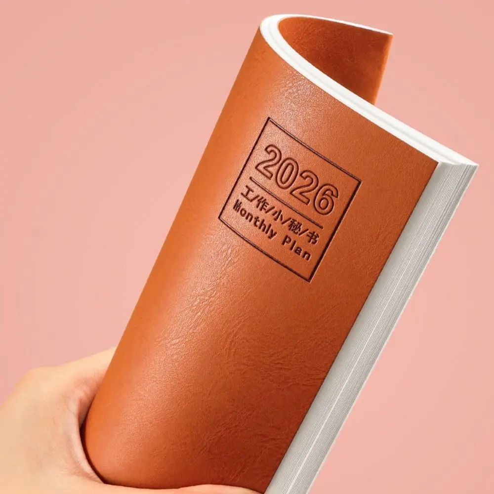 A4 A5 2026 جداول دفتر كفاءة العمل خطة التعلم مخطط جدول الأعمال 24 ورقة الحياة تسجيل الدخول مخطط دفتر الطلاب