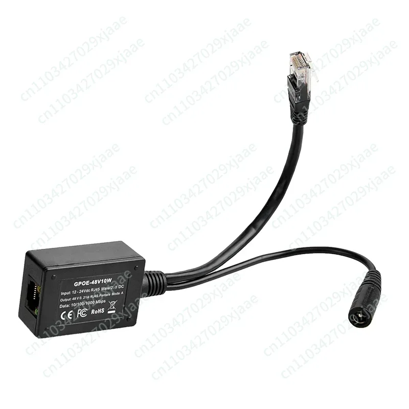 48V 10W Gigabit POE Injector, Medium Span, Synthesizer