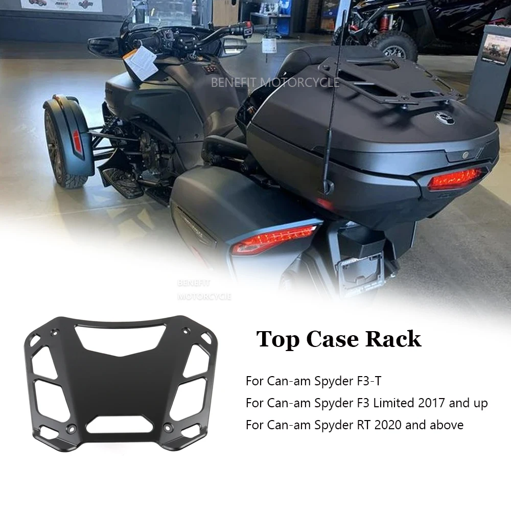 For Can-am Spyder F3-T Can-am and Spyder F3 Limited 2017 and up Top Case Railing Luggage Railing, Luggage Rack, Porte Bagage