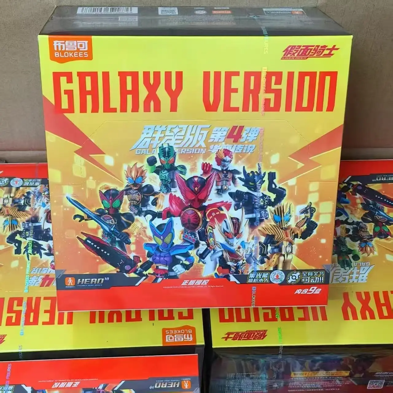Blokees Originali Kamen Rider Star Edition GV01 02 03 0405 Kit di Montaggio Garage Ornamentale Modello Blind Box Giocattolo a Sorpresa Regalo di Compleanno