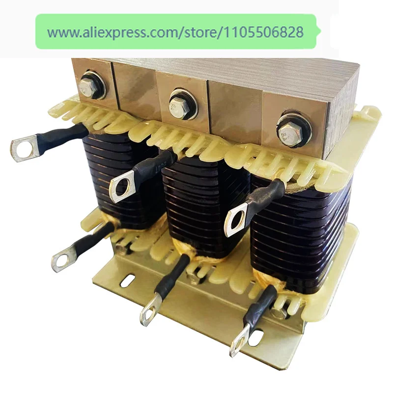 three phase output reactor 0.75-560 kw anti-interference servo frequency conversion dedicated OCL small inductor aluminum core)