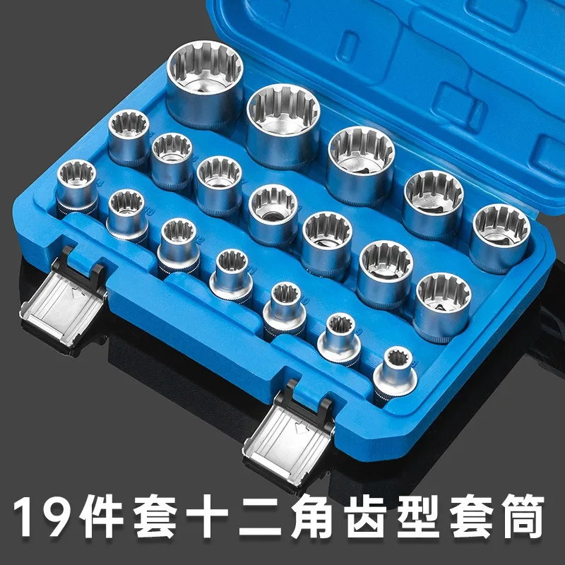19-Piece set 12-angle plum blossom toothed sleeve head electric ratchet wrench tool 1/2 inch Dafei 8-32mm auto repair