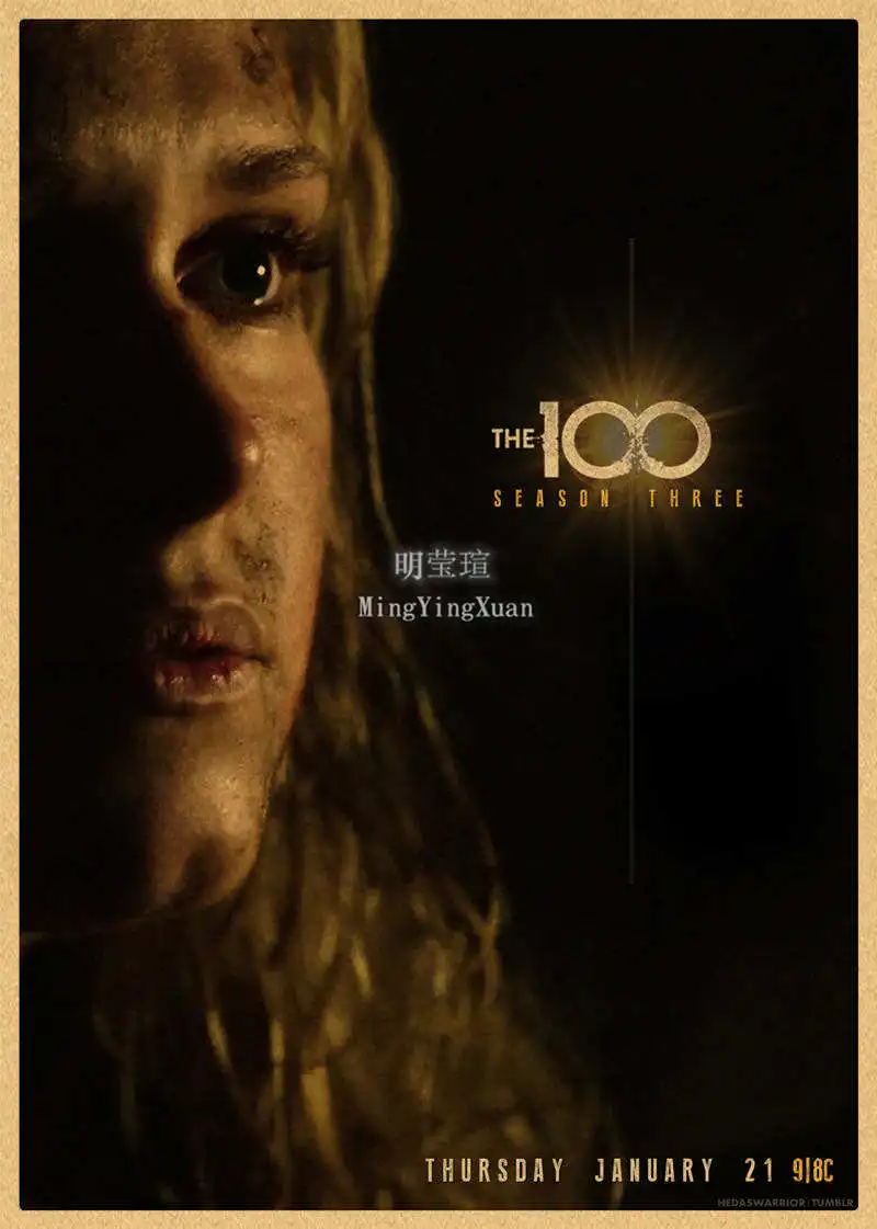 100 أفلام التلفزيون ريترو ملصق Vintage ملصق جدار ديكور شخصية غرفة الديكور ورق الكرافت هدية #5