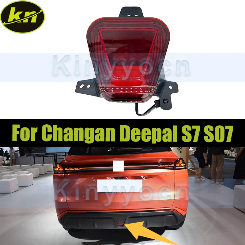 Car Rear Tail Bumper Reflector Fog Lamp For Changan Deepal S7 S07 Rear Bumper Driving Brake Middle Light