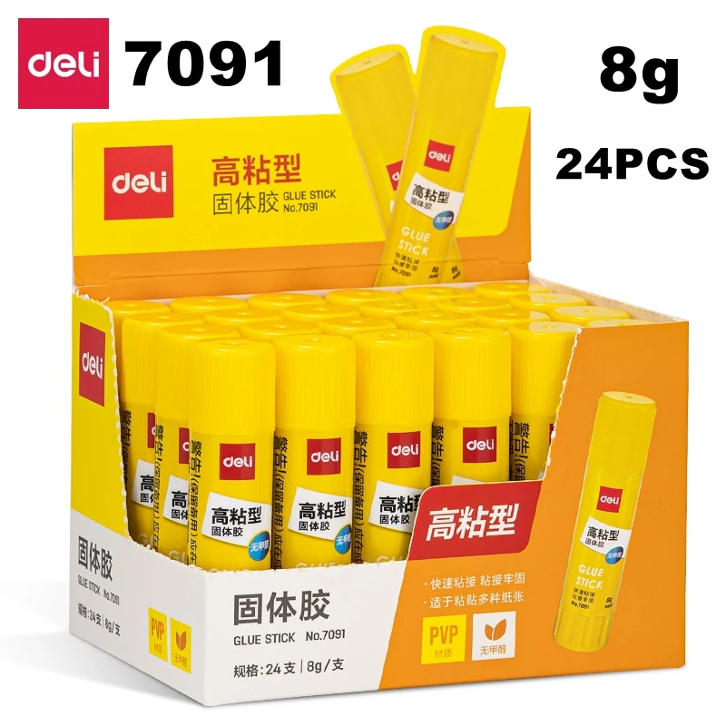 12/24PCS Full Box Deli 7091 7092 7093 PVP Solid Glue Stick Formaldehyde Free 8g 20g 36g for Office And Students