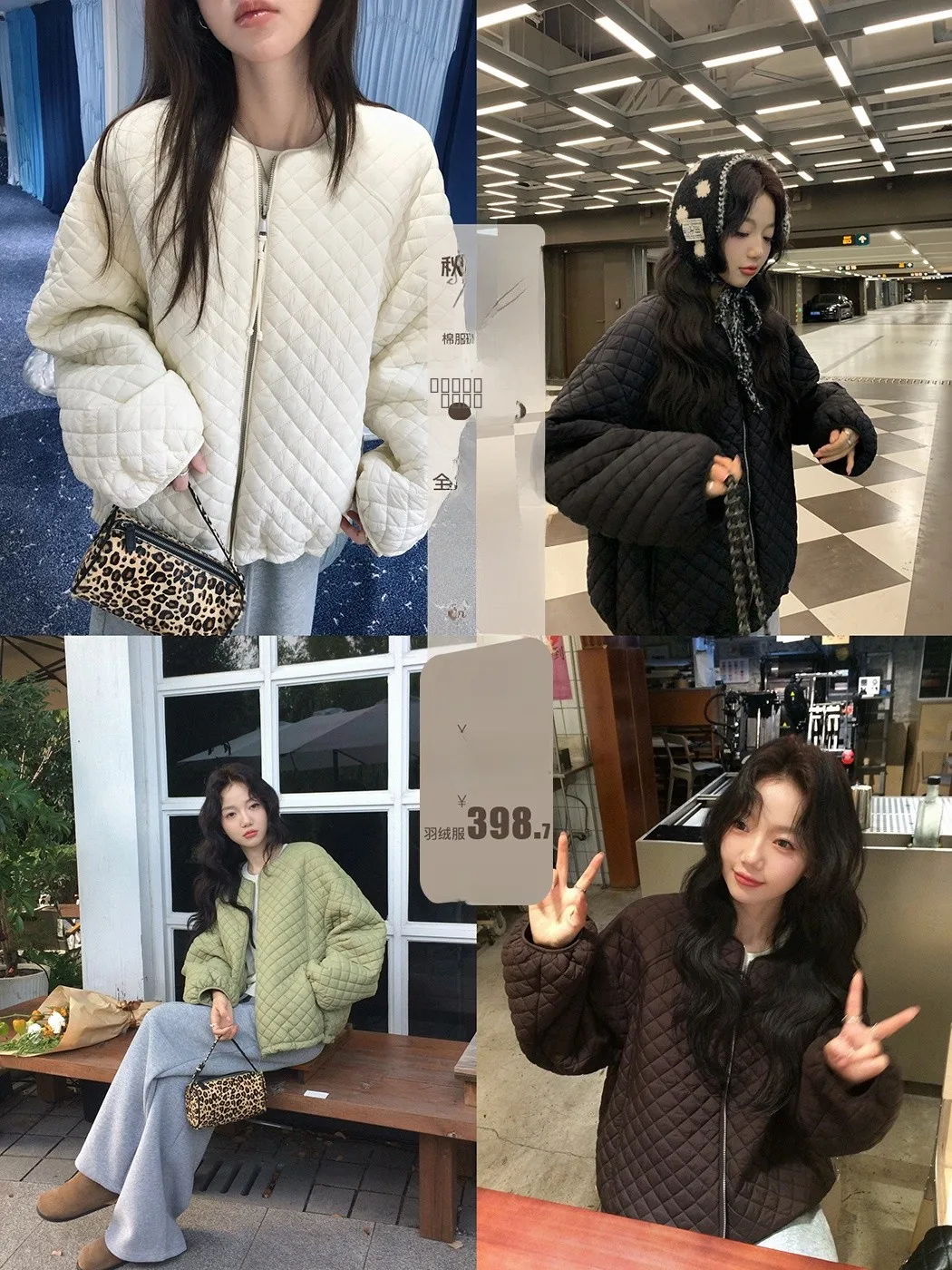 

Женская стеганая куртка Ibell Zhang BaoBai, белая, на пуху, теплая, на молнии, хлопковая верхняя одежда для осени, для повседневной носки, в корейском стиле