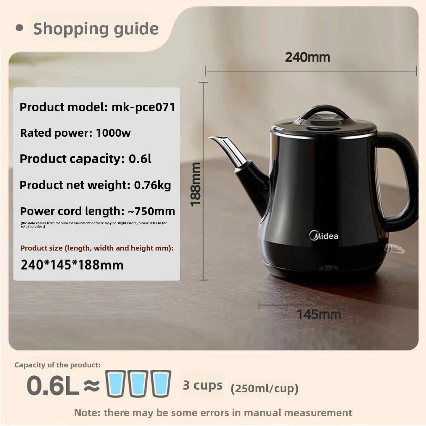 MK-PCE071 Electric Kettle Double Wall Cool Touch Seamless Steel Inner Pot Rapid Ring Heating High Power Home Kitchen 전기 주전자