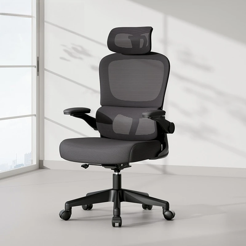 Human Body Engineering Office Chair Rotate Lift Computer Chair Household Comfortable Wheel Backrest Chair Bedroom Furniture