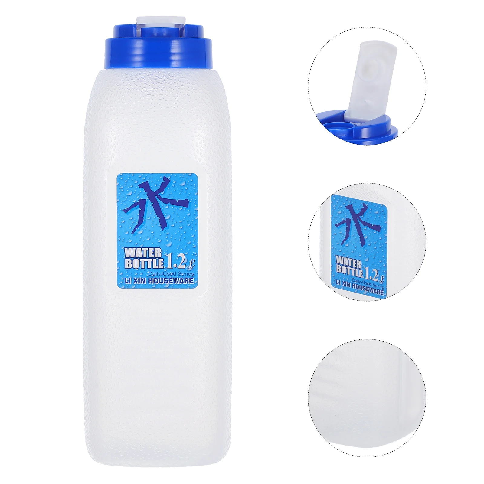 

Cold Water Bottle Jugs Drink Dispenser Plastic Covered Pitchers Portable Kettle