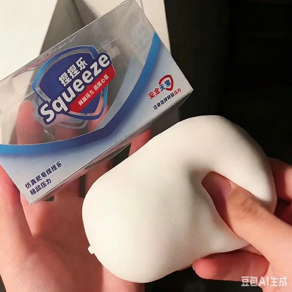 Soap Ball Squishy Soap Stress Ball Mochi Fidget Toy Crunchy Squeeze Ball Round ASMR Anti Stress Toys for Kids & Adults
