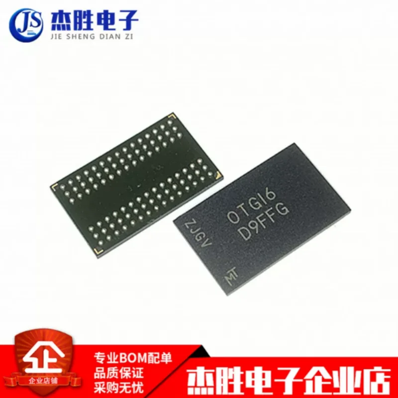 New original genuine MT48LC4M32B2F5-6: G silk screen D9FFG MICRON memory BGA chip