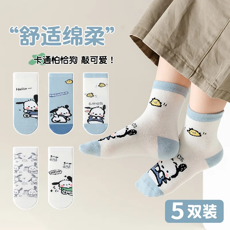 

5Pairs Spring Summer Sanrio Kuromi My Melody Kids Baby Mid-calf Socks Socks Cartoon Combed Comfortable Breathable Children Socks