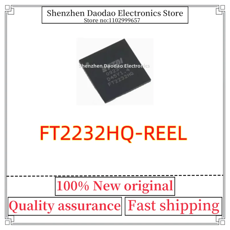 

FT2232HQ-REEL FT2232HQ FT2232 QFN-64 chip IC new original
