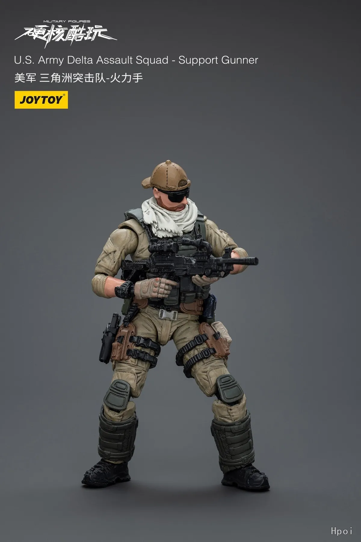 

In Stock JOYTOY Hardcore Coldplay U.S. Army Delta Assault Squad-Support Gunner 1/18 Action Figure Model Collection